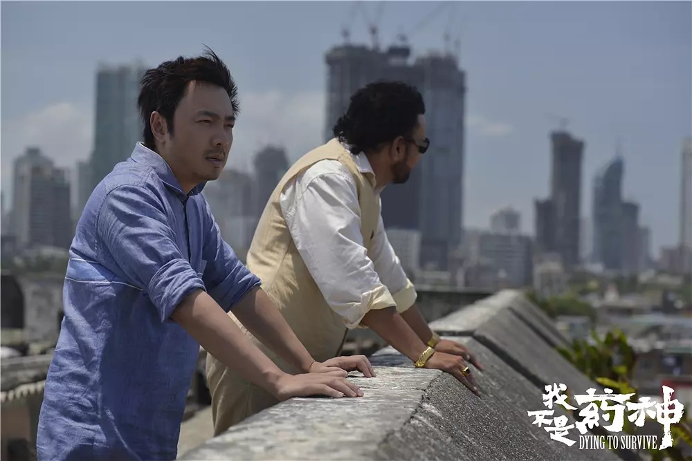 一切是“穷病″惹的祸吗？豆瓣电影《我不是药神》