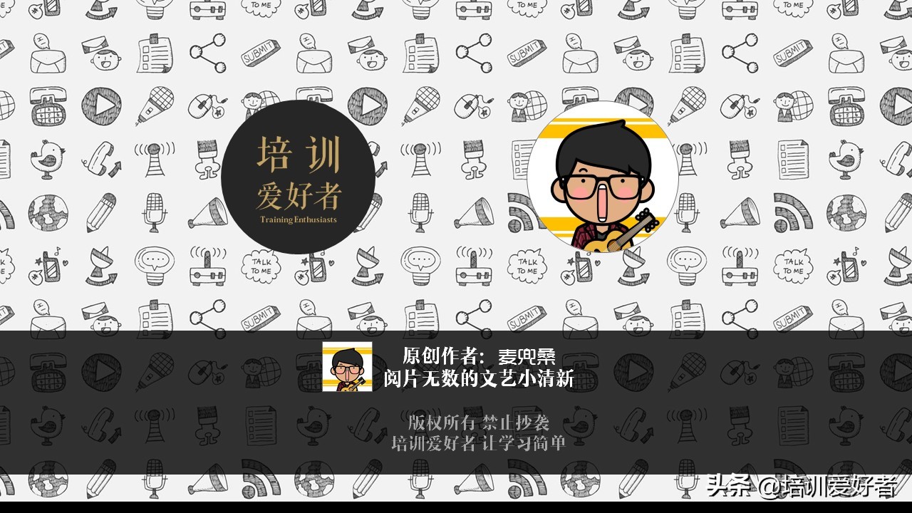 老板培养人是能力重要还是人品,老板如何提升自己的个人能力