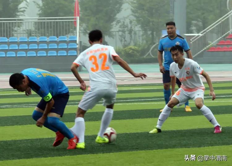 2024陕西群众足球三级联赛,陕西省群众足球三级联赛