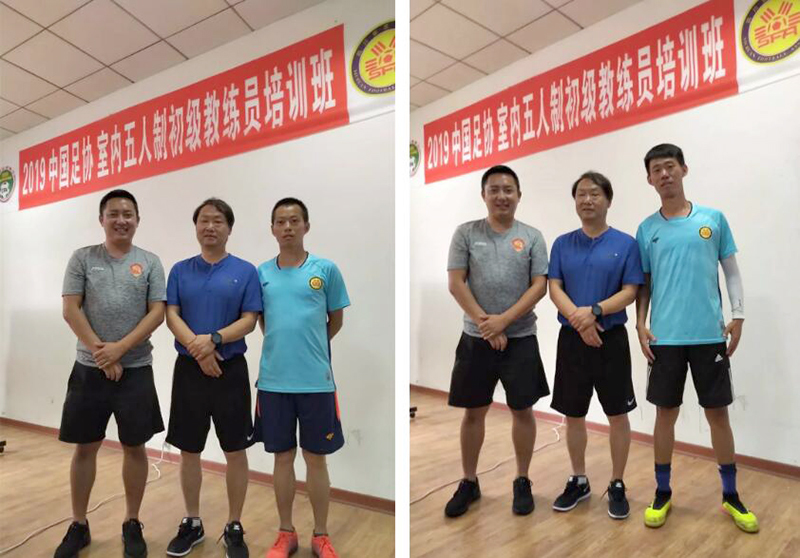 南充金诚足球,四川金诚