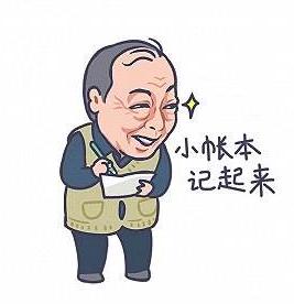 网购秒杀为什么总抢不到,为什么有些商品秒杀