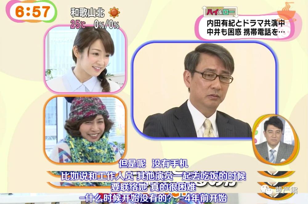 绝美人间传奇！两个大美人还在一起