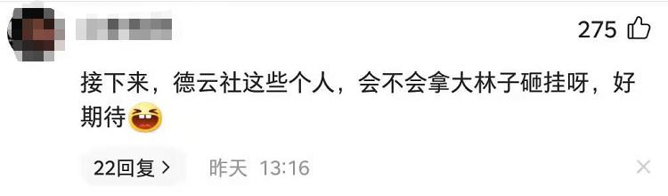 吴亦凡事件的价值导向,吴亦凡事件告诉我们