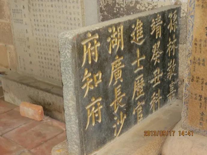 佛潭简介,佛崖石刻