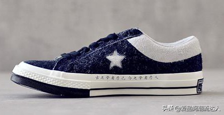 冠希哥力作——CLOT，中国第一潮牌