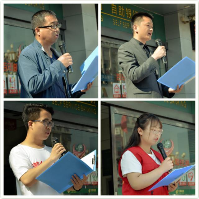 善行一百公益活动徽标,圆梦六一慈善暖心图片