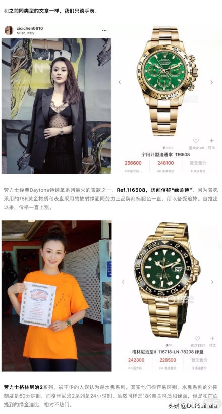 渣男遇到拜金女完整视频,渣男遇上拜金女