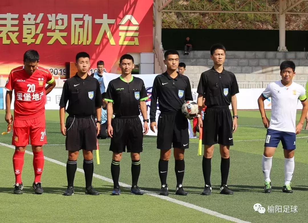 陕西榆林队vs乌鲁木齐队,德比下半场进球大战