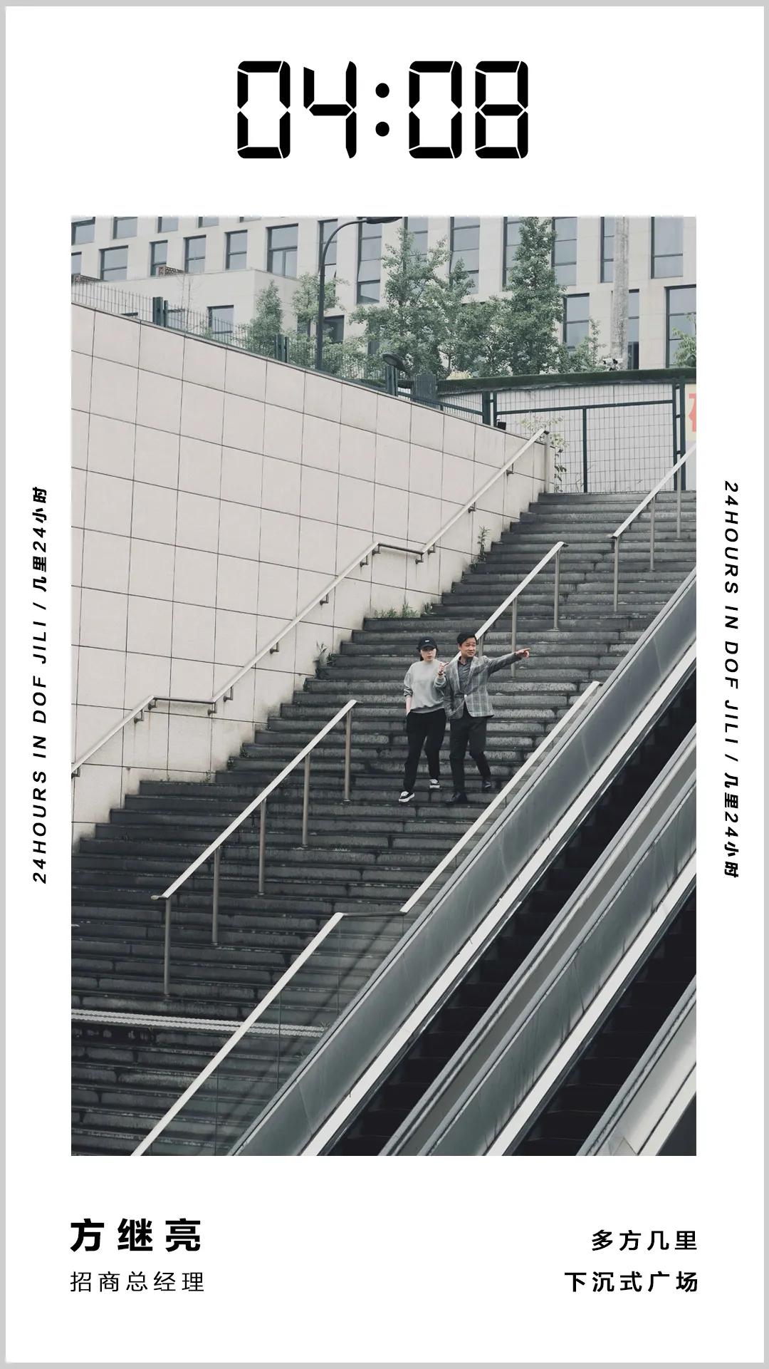 聚是一团火散是满天星完整的,聚是一团火散是满天星