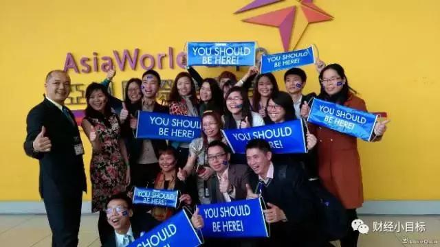 这都是金融*子骗**，不要上当！