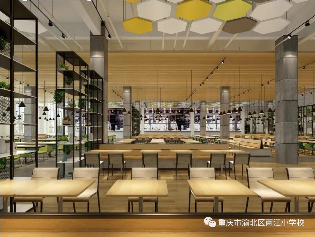 重庆教育集团化办学,教育集团一体化办学