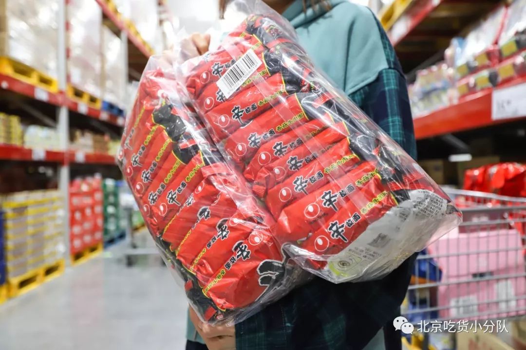 北京最大山姆店落地昌平,北京最大山姆旗舰店