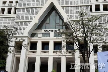 泰国留学哪个学校好,来泰国留学