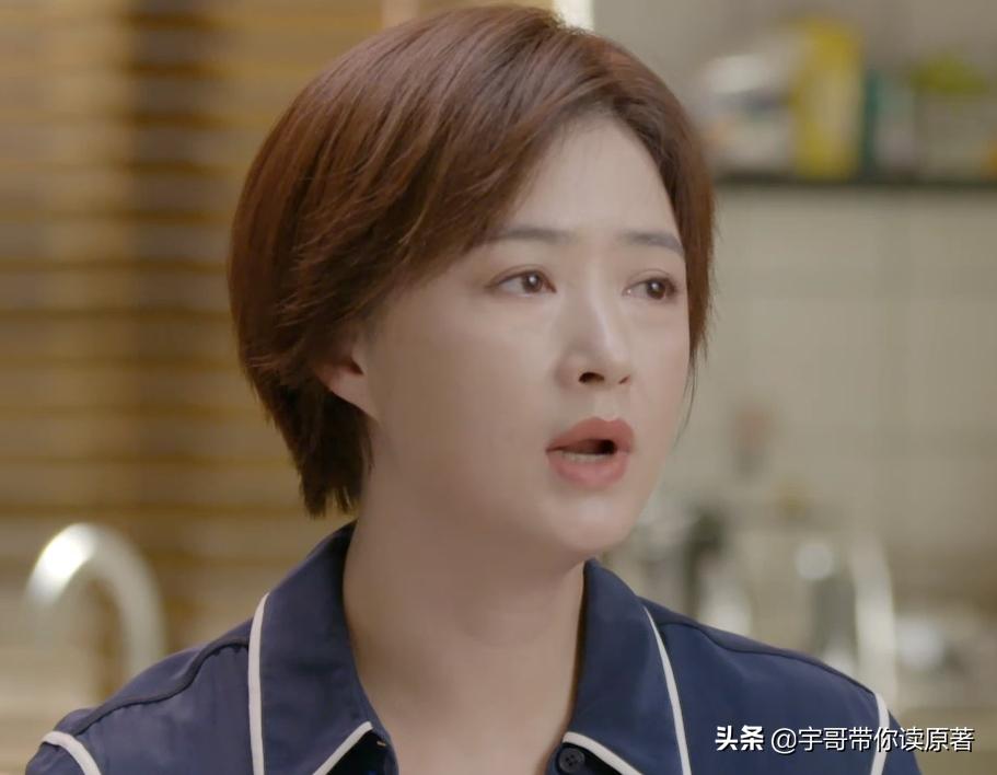 《小舍得》大结局：夏欢欢一人补五门奥数，颜子悠考场掀桌成英雄