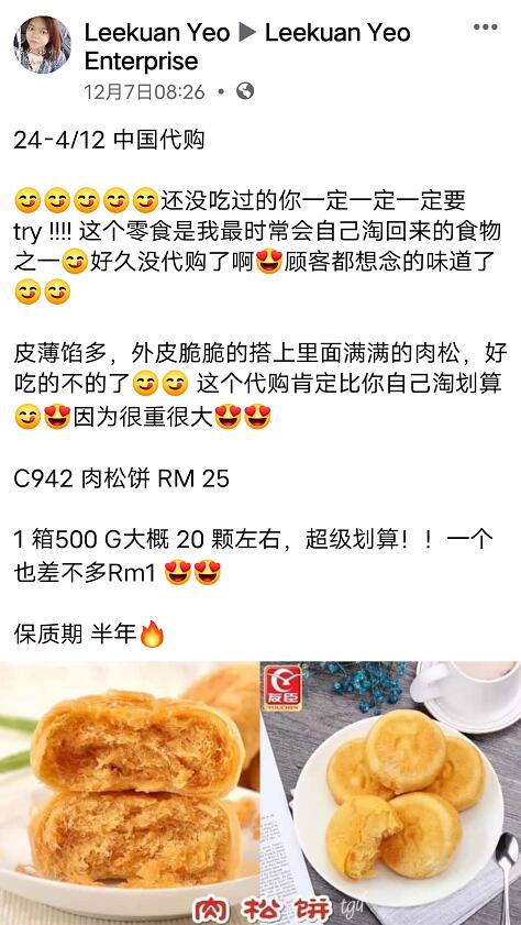 中国电视剧在海外爆红,中国电视剧在国外爆红