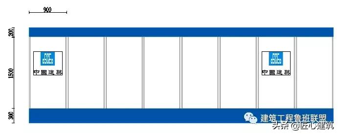 建筑工程临建标准化,工程项目现场临建设施建设标准