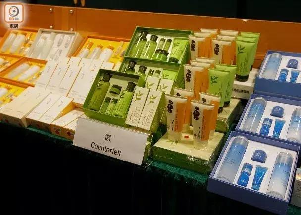 代购假化妆品被曝光,上海查获大量假护肤品