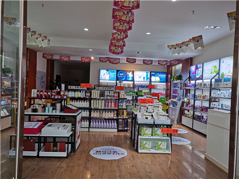 小资生活化妆品加盟靠谱吗,小资生活化妆品店怎么加盟