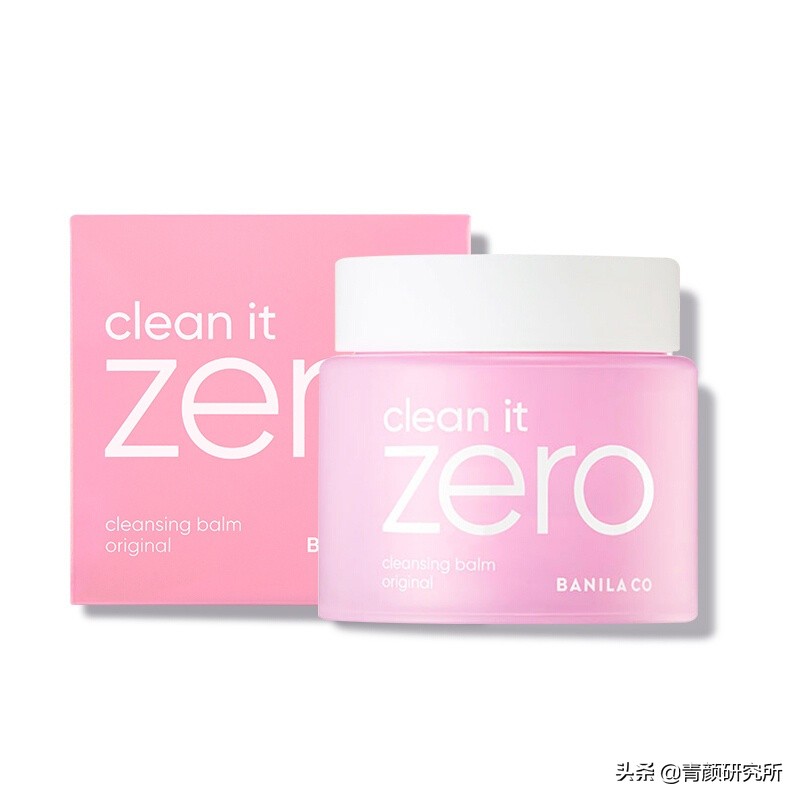 什么平价卸妆的效果最好最干净,美妆博主眼唇卸妆水推荐学生平价