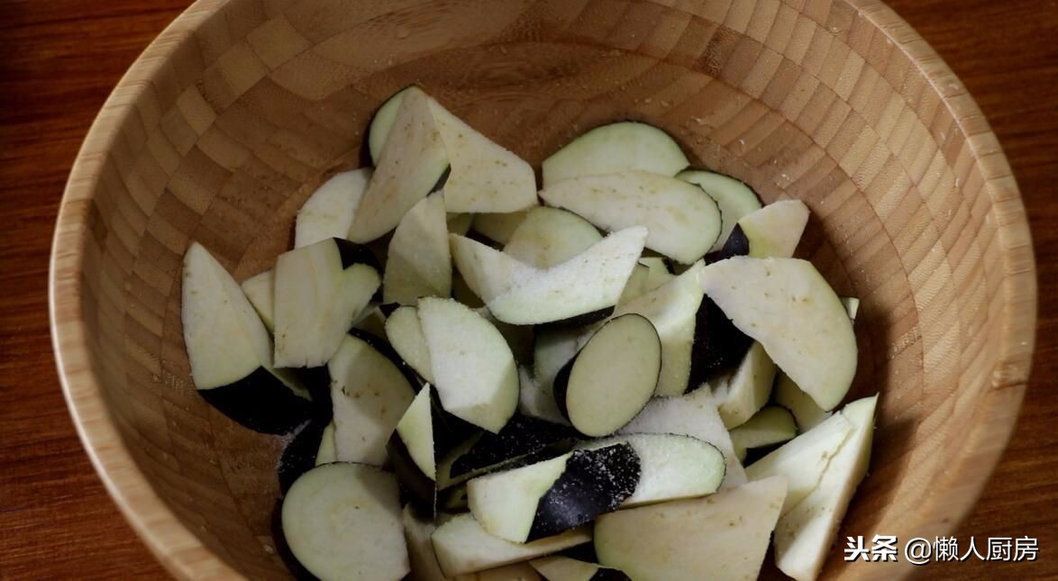 茄子容易吸油怎么做减少吸油量,茄子太吸油