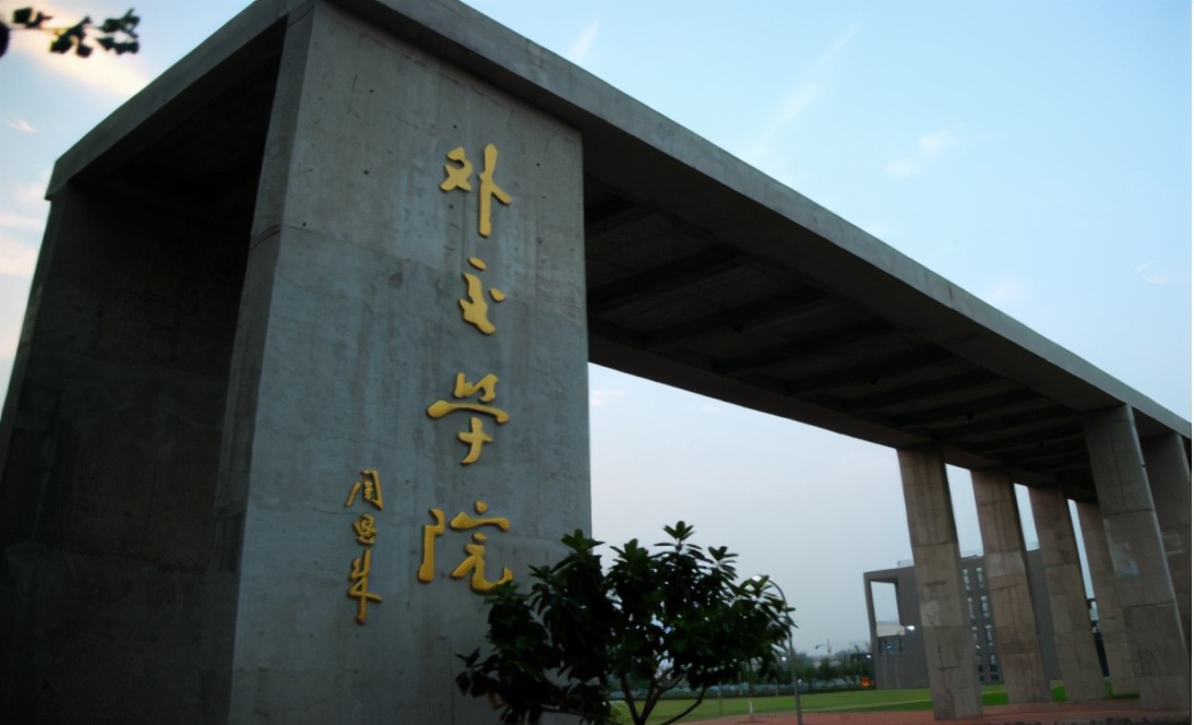 5所“不起眼”的高校，却培养了一大批公务员，就业不输985