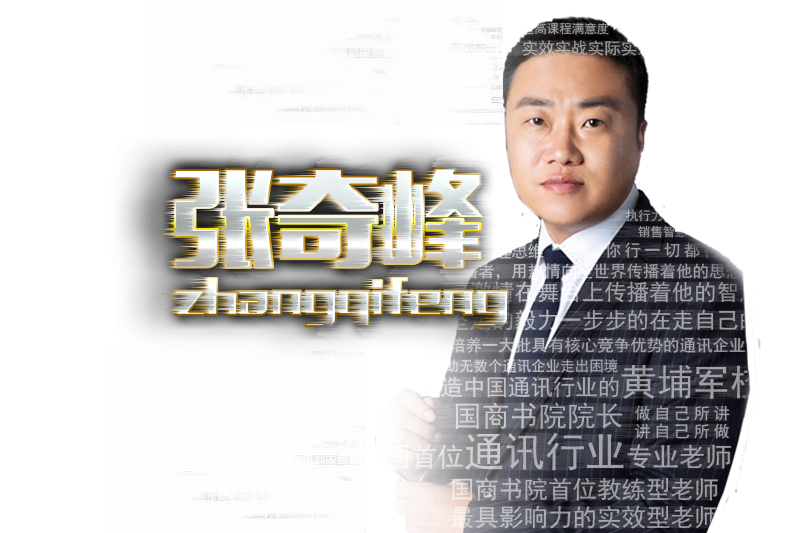 通讯行业员工为什么不被重视,通信技术为什么那么难就业