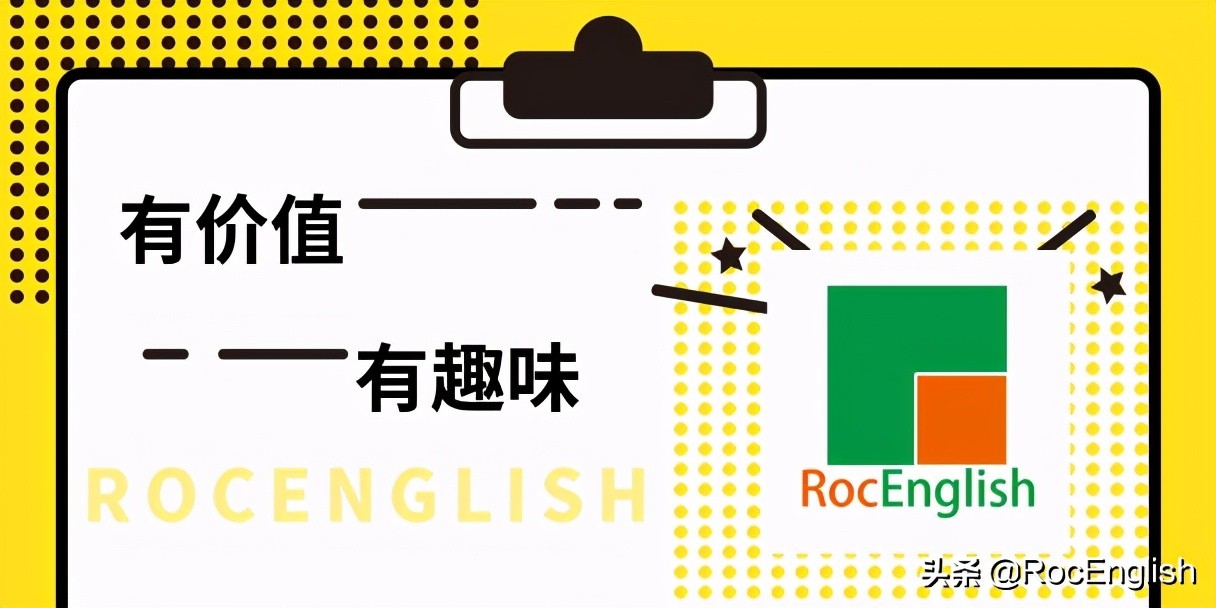 howcome是什么,howcome怎么来的