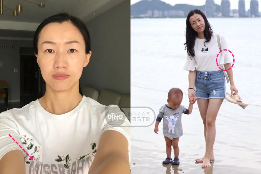 怎么穿衣显年轻又不至于装嫩,什么样长相不显老