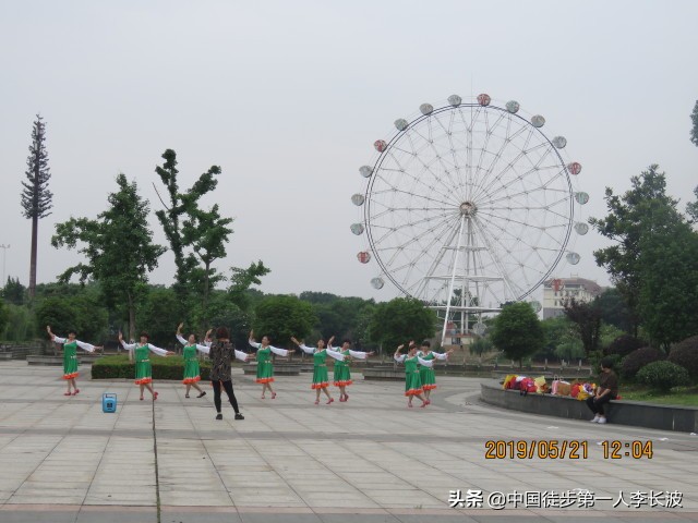 重走长征路徒步活动方案,重走长征路主题的徒步旅行