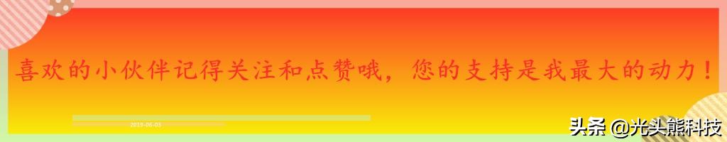 win10与ubuntu双系统安装详细教程,电脑安装双系统详细教程