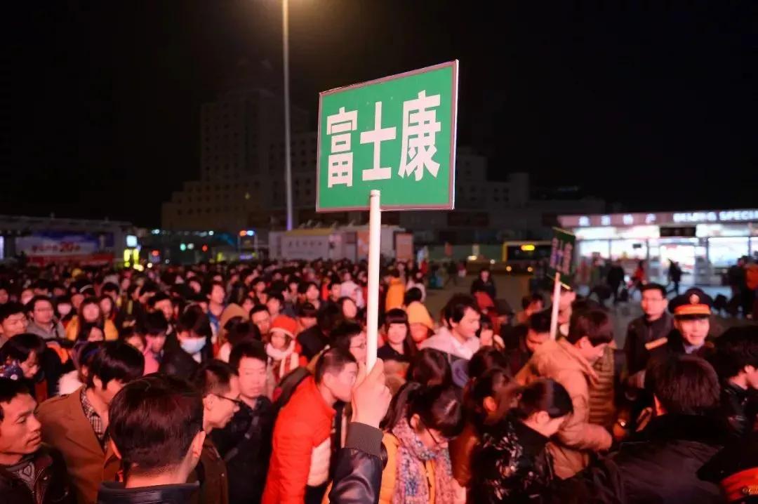 iphone工厂组装流程,iphone组装工厂流水线