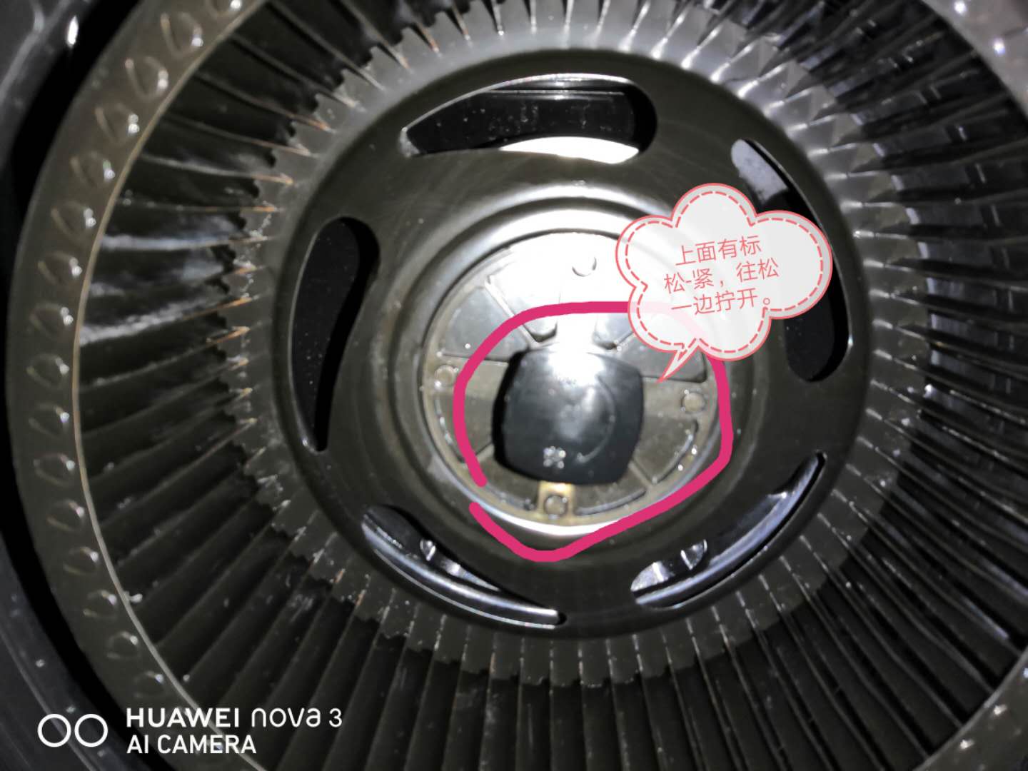 老板烟机26a7安装图,老板烟机26a7值得买吗