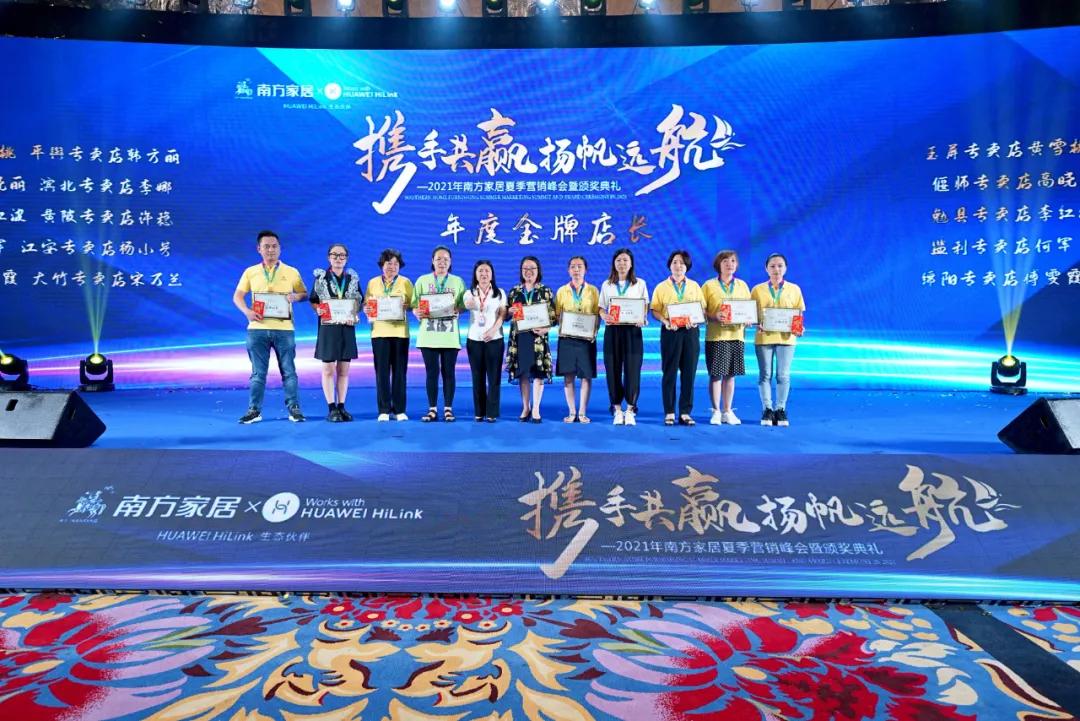 产品聚焦和客户聚焦,聚焦优势产业和重点领域转型升级