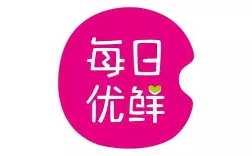 每日优鲜百果园,阿克苏百果园每日优鲜