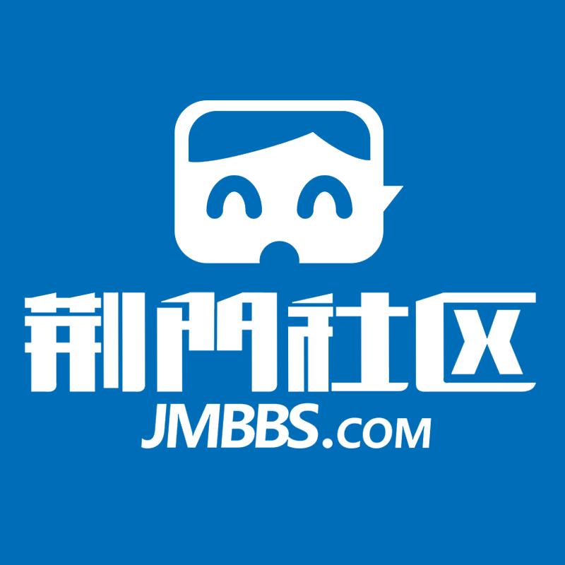 实用!2020荆门超全通讯录出炉,有了它走遍荆门都不怕