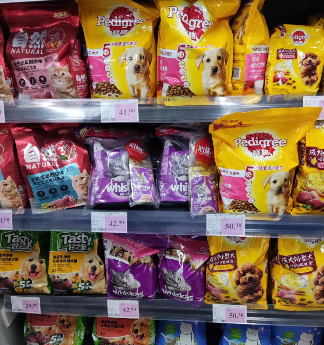 互联网巨头入局宠物,互联网巨头纷纷入局宠物经济