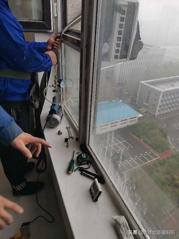 旧空调移机安装注意事项,店铺安装空调需要注意什么