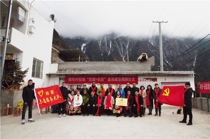 四川青年五四奖章获得者,30人获第27届中国青年五四奖章