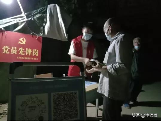 河南大学生志愿者出征,河南大学生志愿服务