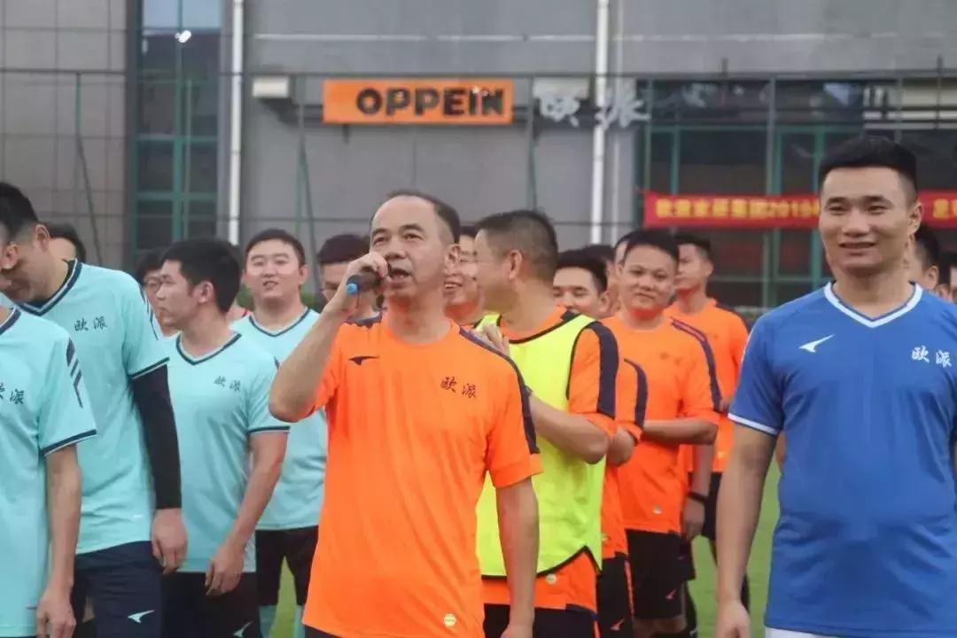 市道不好重狼性!谢悦增、*伟薛**斌、余静渊、姚良松、式团建定军心