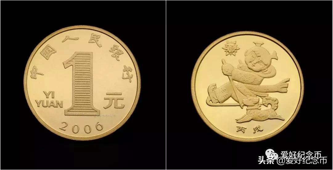 普通纪念币最新价格一览,纪念币最新价格表一览表