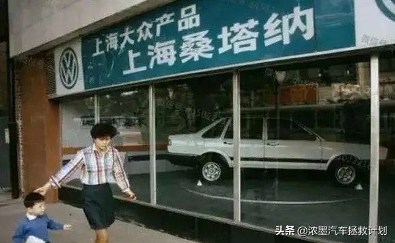 「妙手生花」重建一台战损级桑塔纳，带给它历经千般后的华丽重生