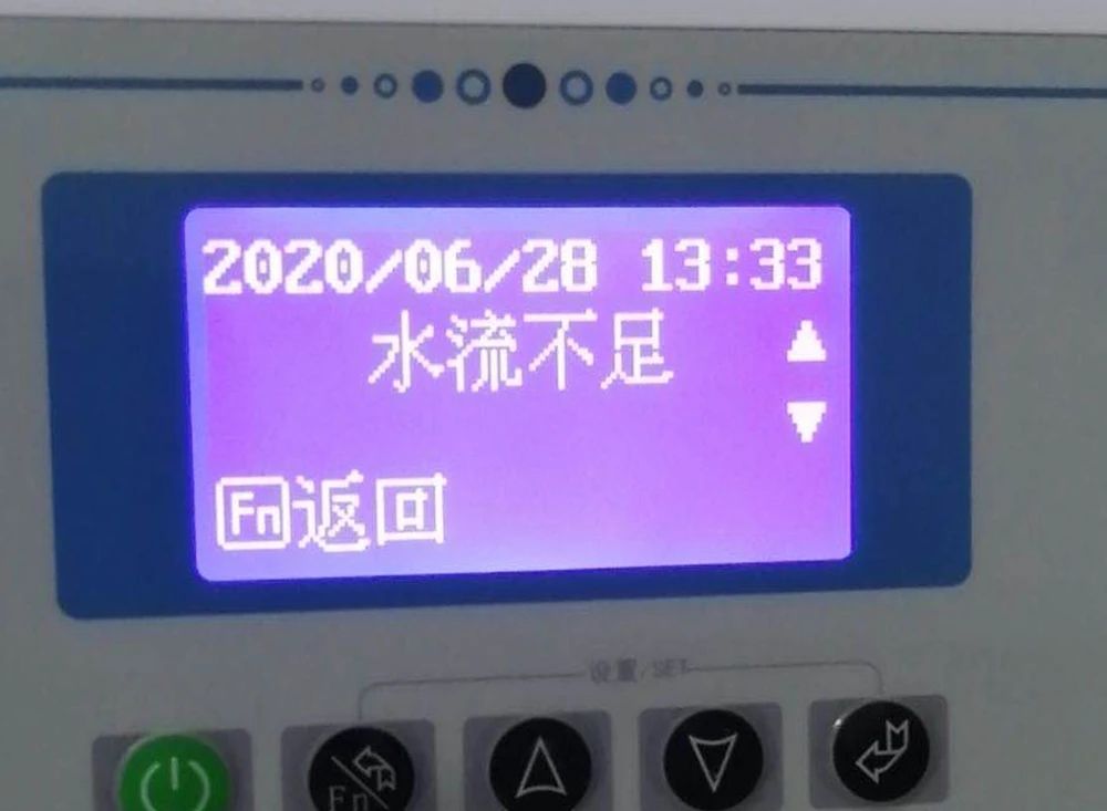 冷水机冷冻水流故障是什么意思,冷水机报警水流故障怎么回事