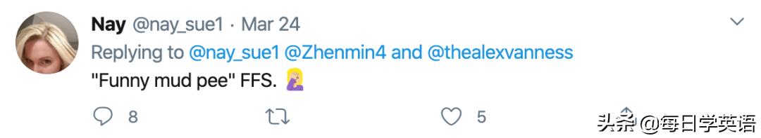 funnymudpee是什么意思,funnymudpee新闻