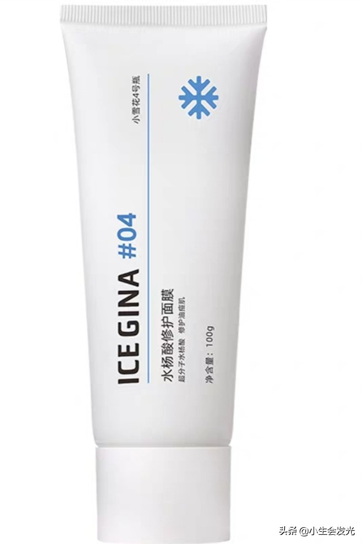 上门祛黑头粉刺,男士祛黑头推荐