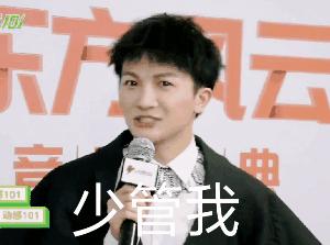 身高给男生带来的挫败感,男性身高话题