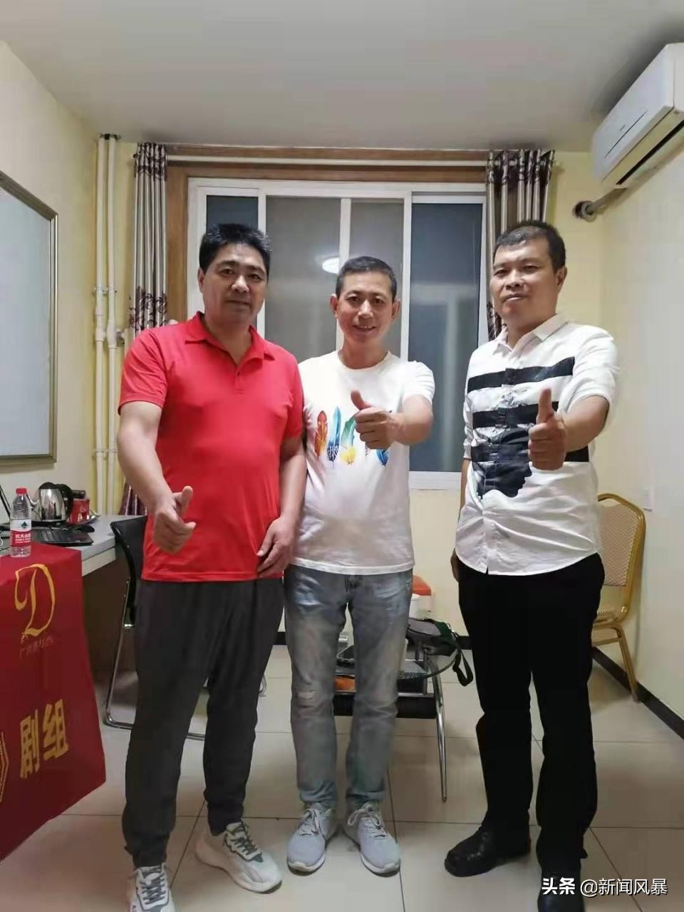 足球梦电影何时上映,关于足球梦的电影