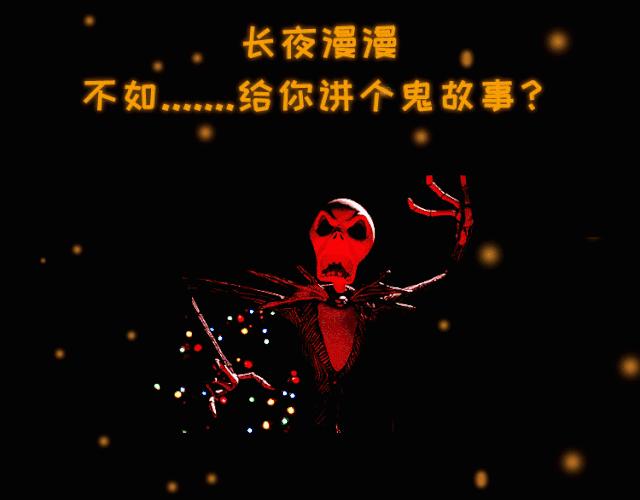 苏州四季悦室内温泉水乐园，万圣“捣蛋水球大战”、精灵汤池…