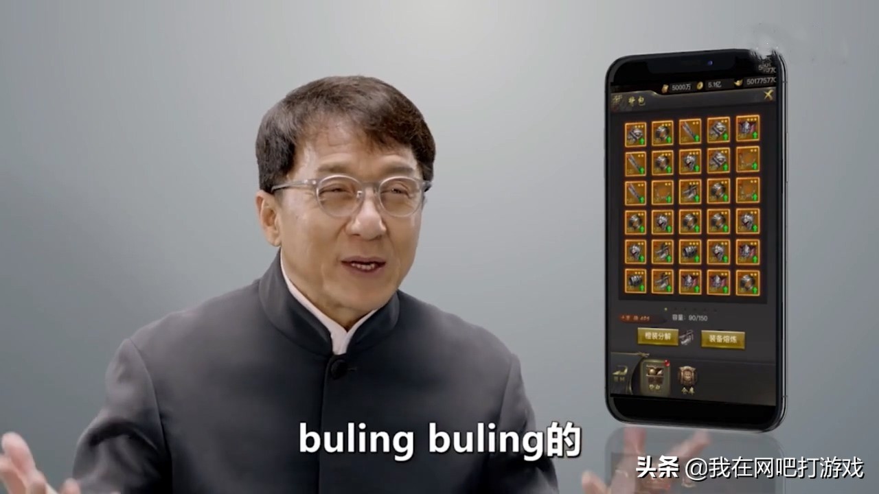 传奇广告怀旧版,传奇的经典广告