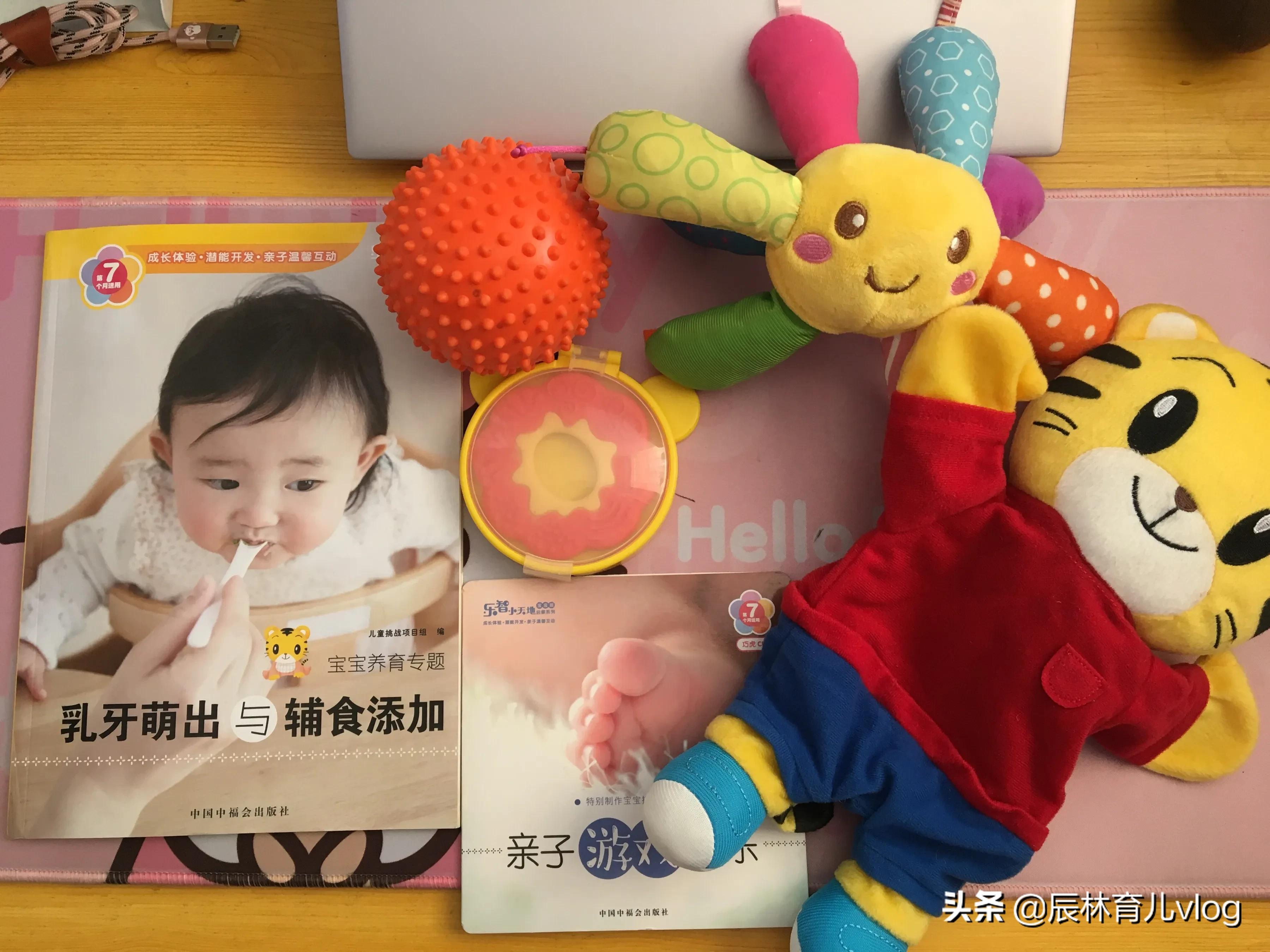 巧虎3-6岁成长版怎么样,巧虎2-3岁体验